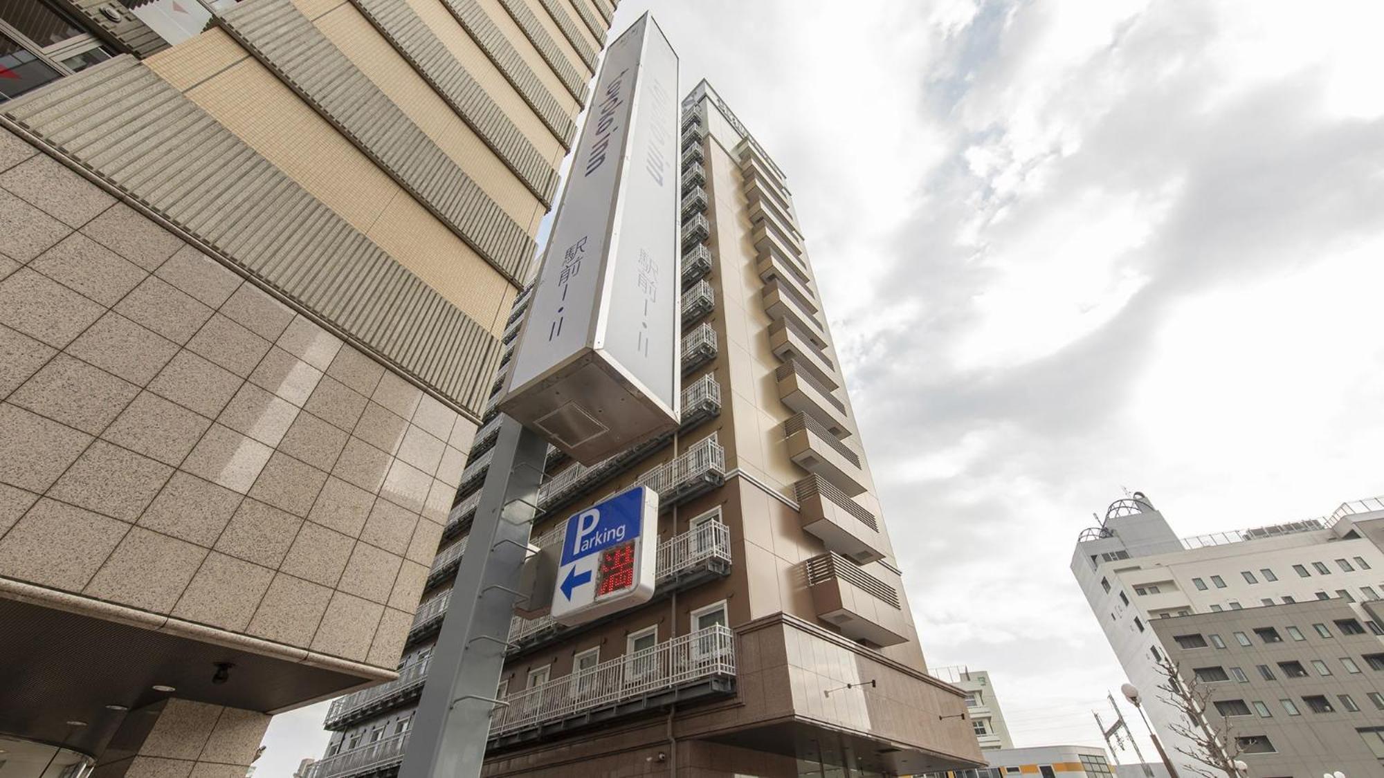 Toyoko Inn Utsunomiya Ekimae No 2 Exterior foto